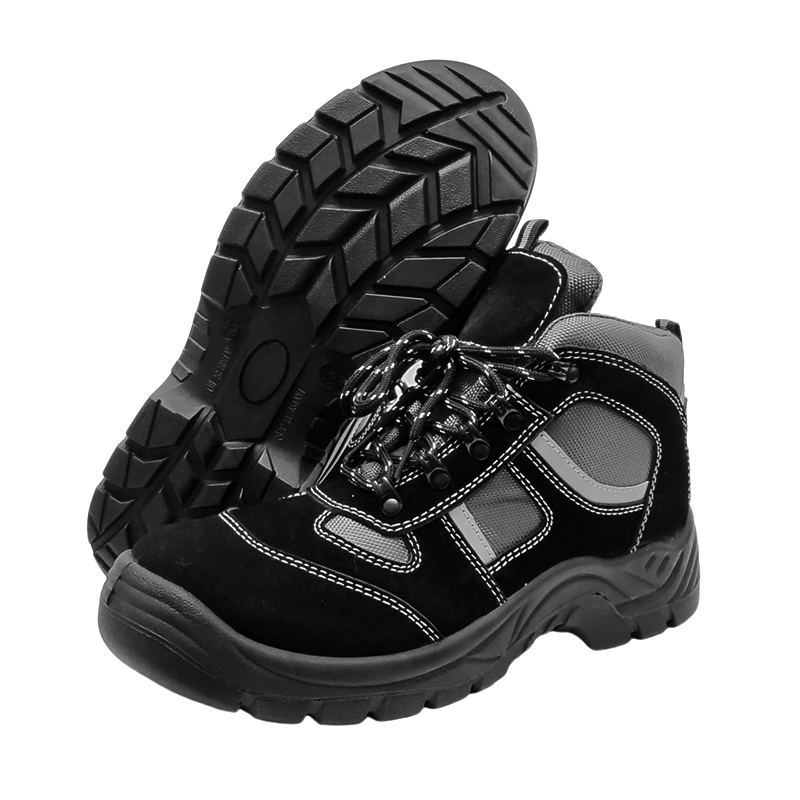 SS181 তেল-প্রুফ এবং পরিধান-প্রতিরোধী নিরাপত্তা জুতা SS181 তেল-প্রুফ এবং পরিধান-প্রতিরোধী নিরাপত্তা জুতা