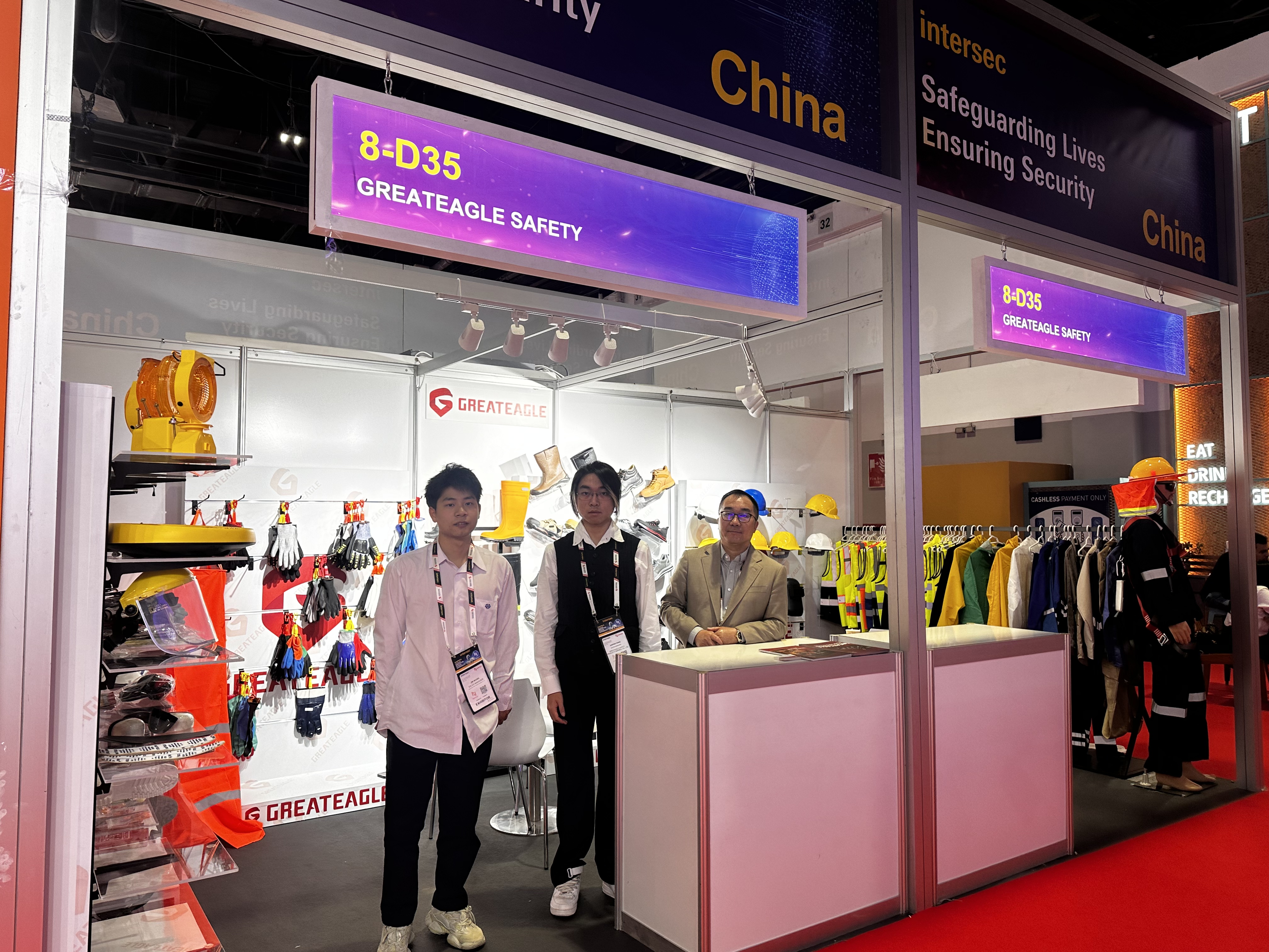 গ্রেটইগল ইন্টারসেক দুবাই 2025-এ জ্বলজ্বল করছে: কাটিং-এজ নিরাপত্তা উদ্ভাবন উন্মোচন করছে