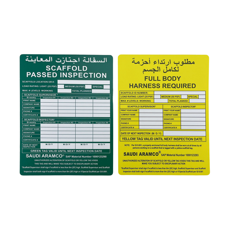 OP023 নিরাপদ ভারা ট্যাগ ম্যাট-ফিনিশ আউটডোর টেকসই